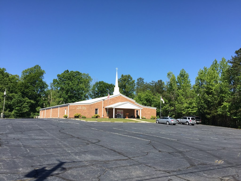 Brush Arbor Baptist Church | 1643 Blair Loop Rd, Danville, VA 24541, USA | Phone: (434) 822-1328