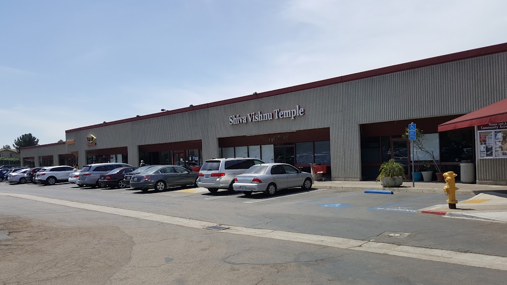Vedic Cultural and Spiritual Center of San Diego | 16315 Pomerado Rd, Poway, CA 92064, USA | Phone: (858) 549-3940