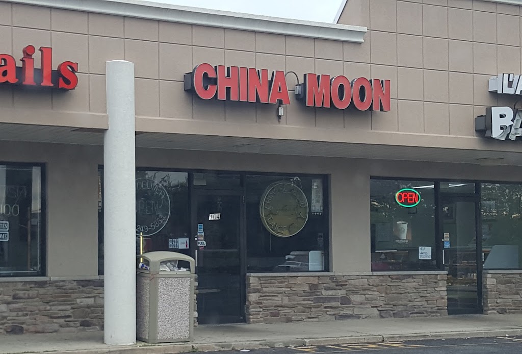 China Moon | 84 Veronica Ave, Somerset, NJ 08873, USA | Phone: (732) 249-5883