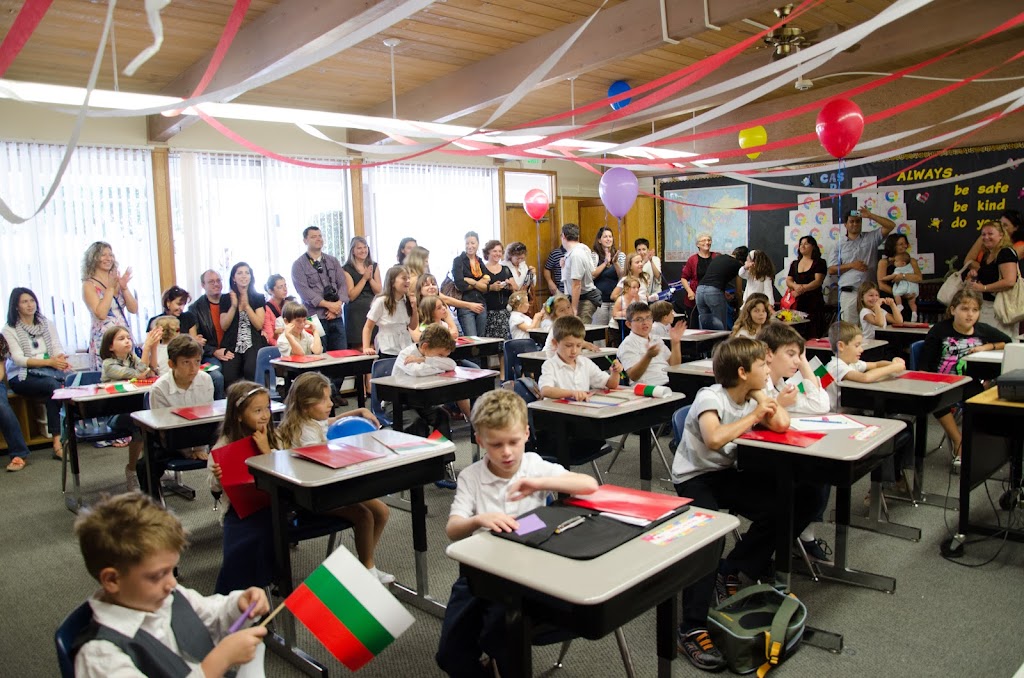 Bulgarian School of Northern California | 1030 Astoria Dr, Sunnyvale, CA 94087, USA | Phone: (408) 759-5084