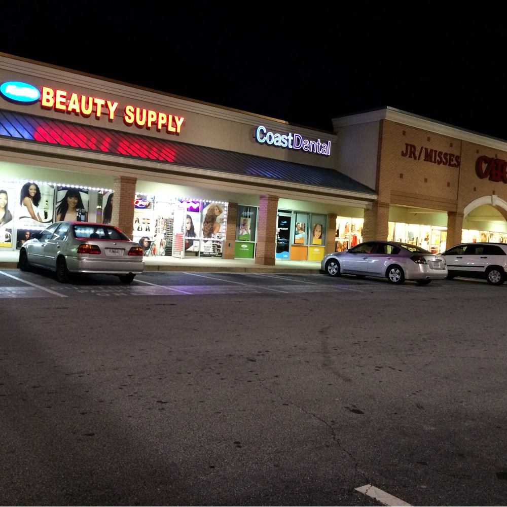 Koko Beauty Supply | 5656 Jonesboro Rd #101, Morrow, GA 30260, USA | Phone: (770) 961-9988