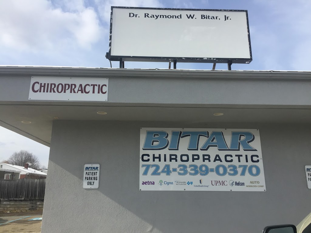 A-K Valley Chiropractic | 1170 Wildlife Lodge Rd, New Kensington, PA 15068, USA | Phone: (724) 339-0370