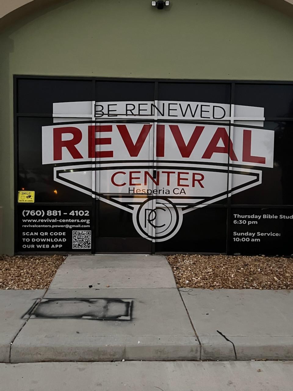 Revival Center Hesperia CA | 11146 Hesperia Rd #206, Hesperia, CA 92345 | Phone: (760) 881-4102