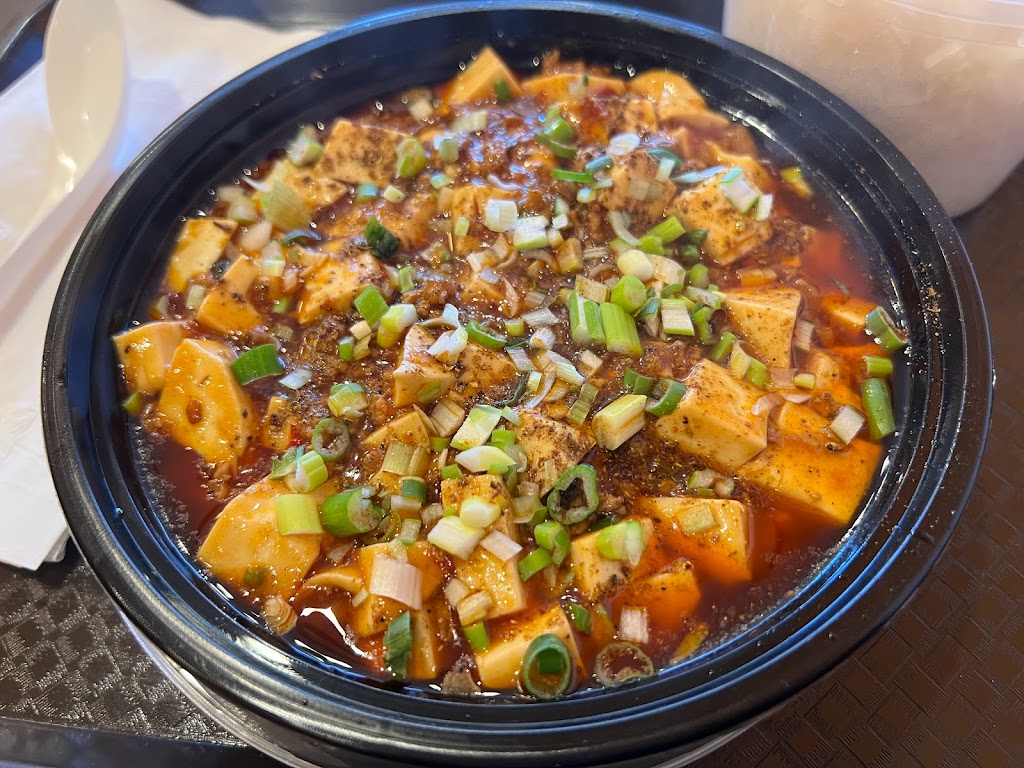 Xi-An Flavor | 1165 Raritan Ave, Highland Park, NJ 08904, USA | Phone: (646) 922-2719