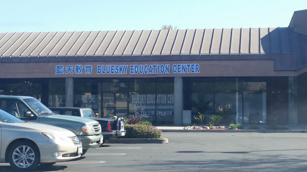 Blue Sky Education Center | 39183 Farwell Dr, Fremont, CA 94538, USA | Phone: (510) 585-8538