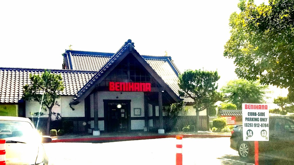 Benihana | 17877 Gale Ave, City of Industry, CA 91748, USA | Phone: (626) 912-8784