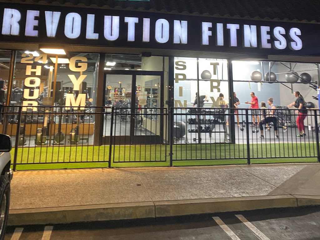 Revolution Fitness | 12005 5th St, Yucaipa, CA 92399 | Phone: (909) 797-1777
