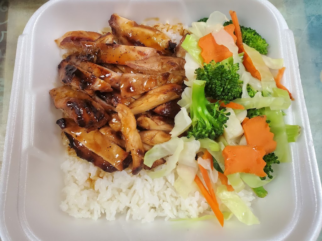 Rice Time Oriental Grill | 9203 SW Nimbus Ave, Beaverton, OR 97008, USA | Phone: (503) 641-1510