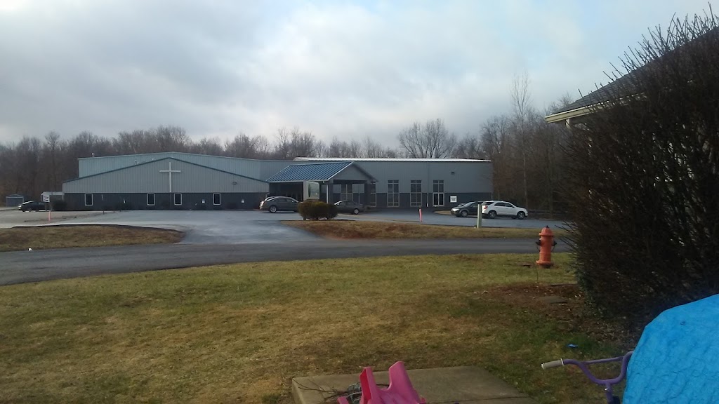 First Capital Christian Church | 305 Oliver St, Corydon, IN 47112, USA | Phone: (812) 738-1869