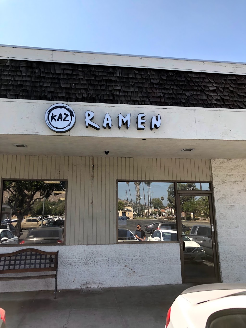 Kaz Ramen | 22413 Barton Rd, Grand Terrace, CA 92313, USA | Phone: (909) 422-9532