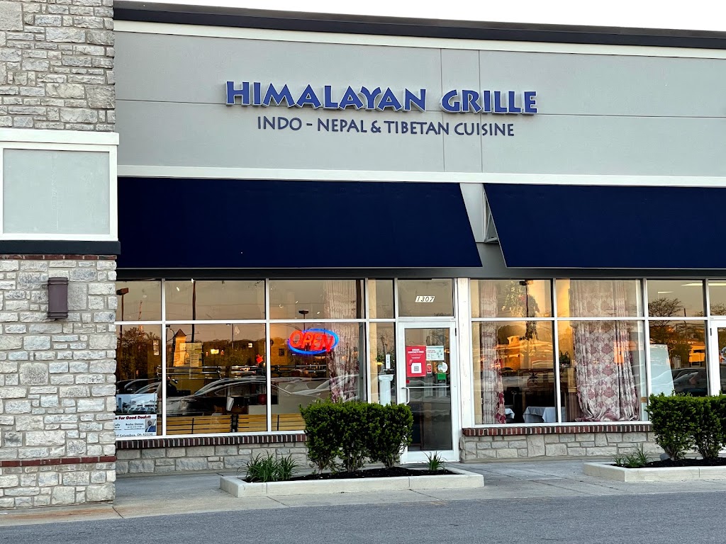 Himalayan Grille | 1307 Stoneridge Dr, Gahanna, OH 43230, USA | Phone: (614) 705-6077