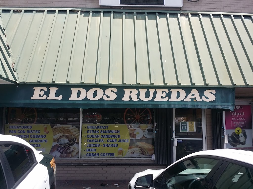 Dos Ruedas Restaurant - restaurant  | Photo 8 of 10 | Address: 9561 SW 160th St, Miami, FL 33157, USA | Phone: (305) 252-0407