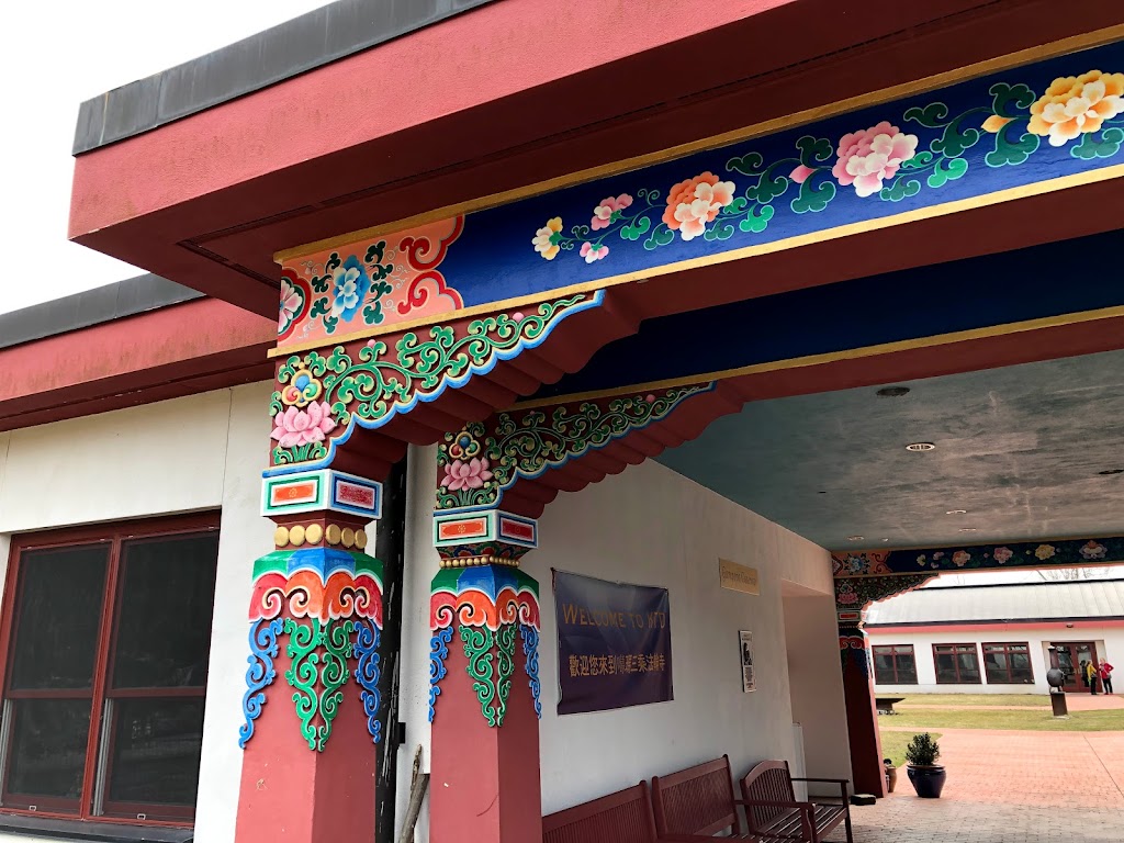 KTD Tibetan Buddhist Bookstore | 352 Mead, Mountain Rd, Woodstock, NY 12498, USA | Phone: (845) 679-5906 ext. 1000