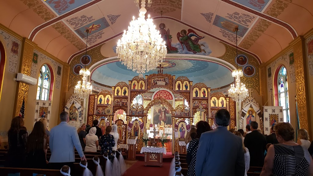 St Nicholas Ukrainian Orthodox Church | 376 3rd St, Troy, NY 12180, USA | Phone: (518) 274-5482