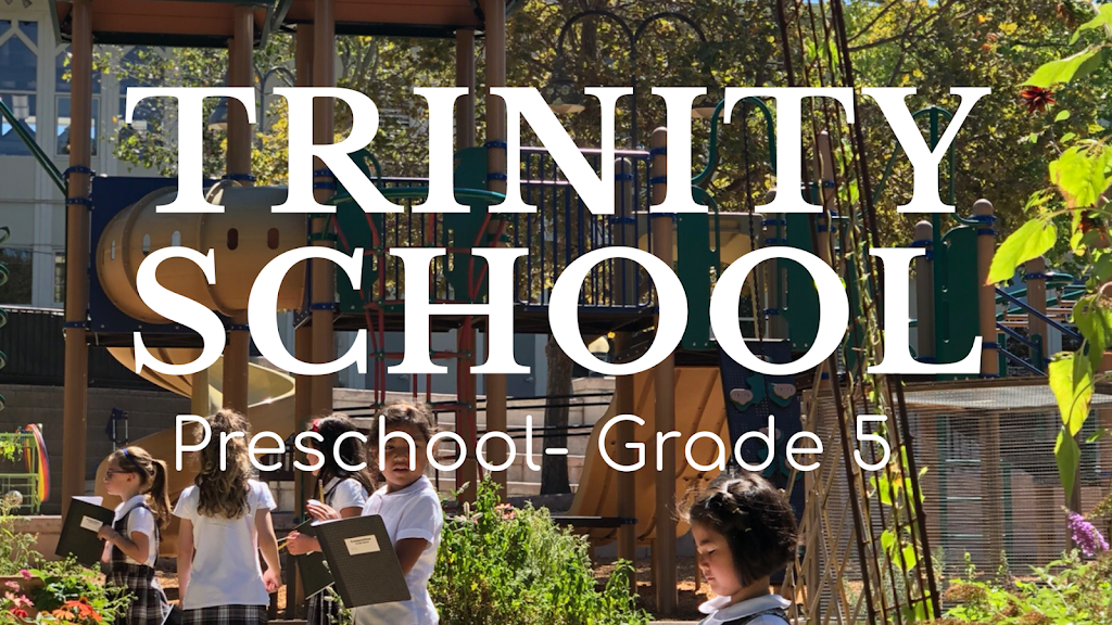 Trinity School - Upper Campus | 2650 Sand Hill Rd, Menlo Park, CA 94025 | Phone: (650) 854-0288