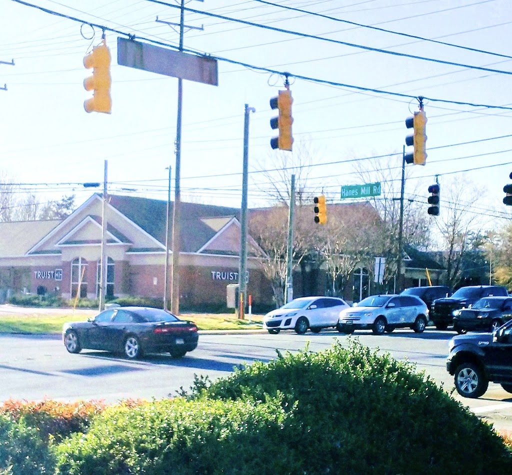 Truist | 6000 University Pkwy, Winston-Salem, NC 27105, USA | Phone: (336) 377-9141