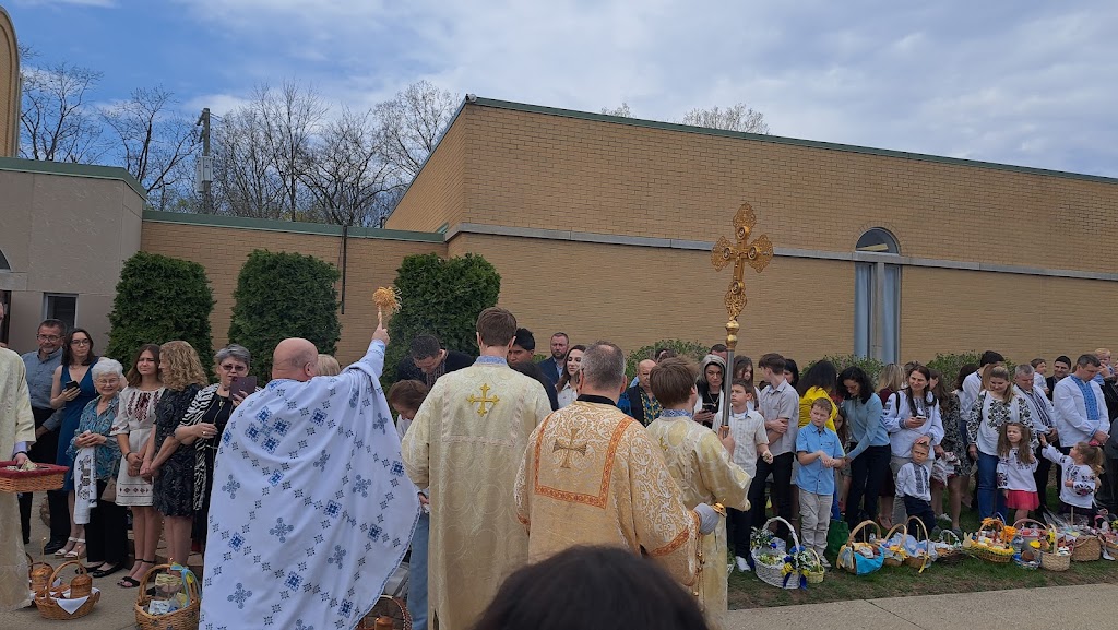 St. Mary the Protectress Ukrainian Orthodox Cathedral of the USA | 21931 Evergreen Rd, Southfield, MI 48075, USA | Phone: (248) 471-1755