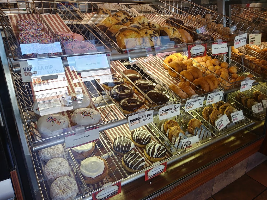 Tim Hortons | 7201 E Jefferson Ave, Detroit, MI 48214, USA | Phone: (313) 331-2485