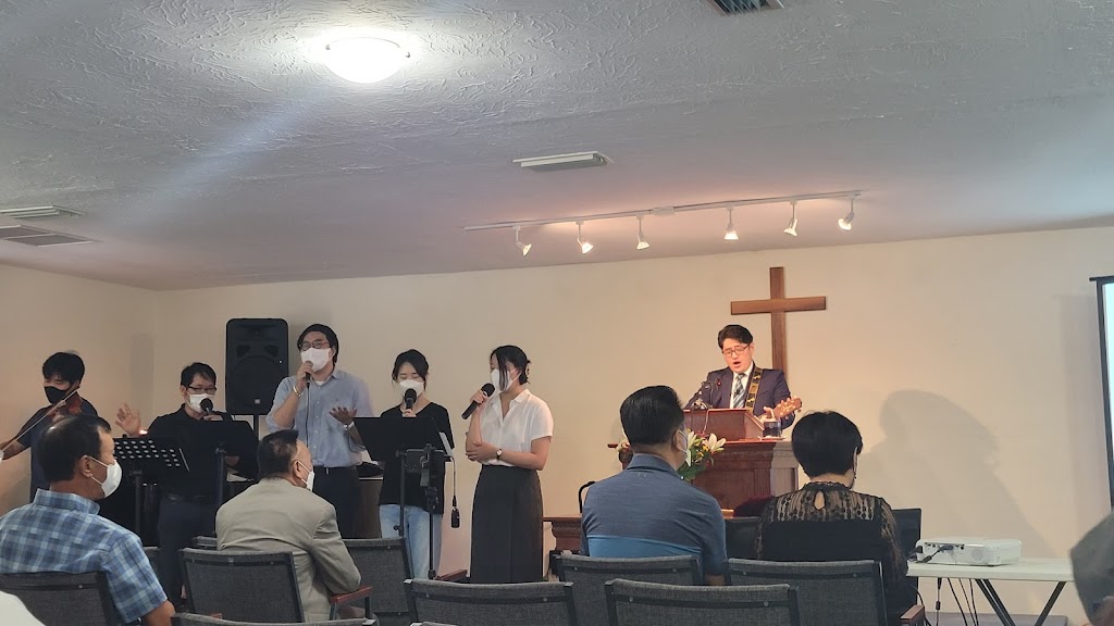 Sarasota Korean Presbyterian | 2016 N Lockwood Ridge Rd, Sarasota, FL 34234, USA | Phone: (941) 487-0054