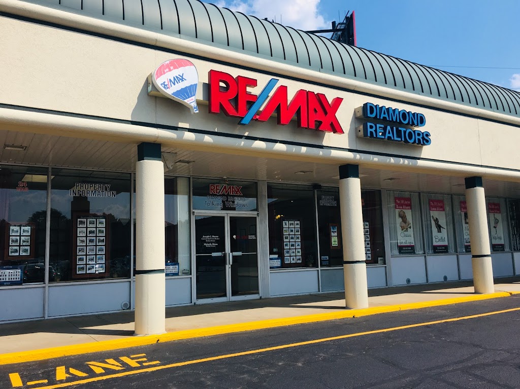 RE/MAX Diamond, Realtors | 1199 Amboy Ave, Edison, NJ 08837, USA | Phone: (732) 549-9500