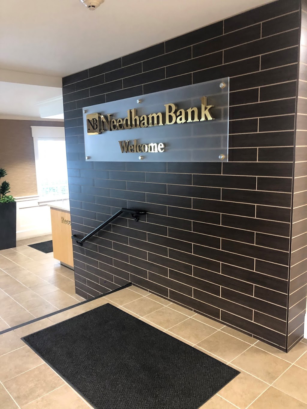 Needham Bank | 1063 Great Plain Ave, Needham, MA 02492, USA | Phone: (781) 444-2100