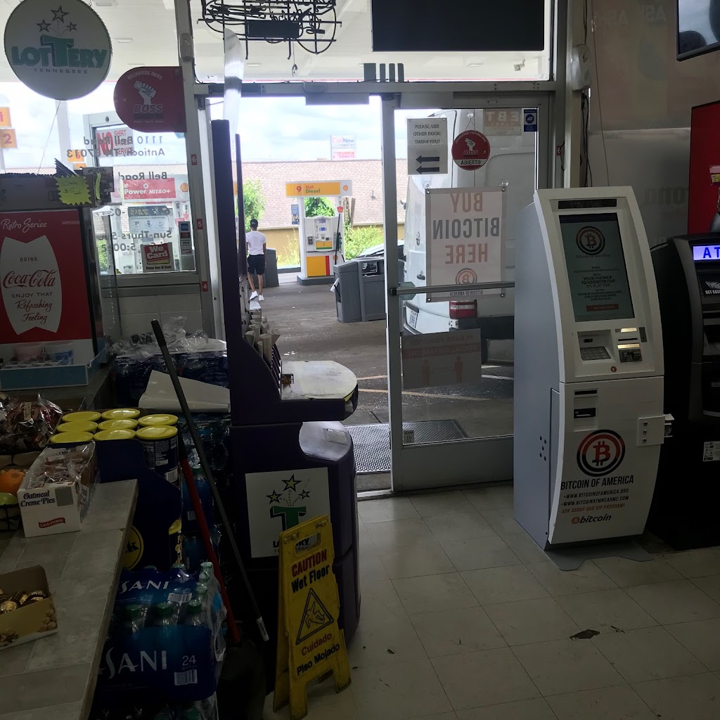 Bitcoin of America ATM | 1110 Bell Rd, Antioch, TN 37013, USA | Phone: (888) 502-5003