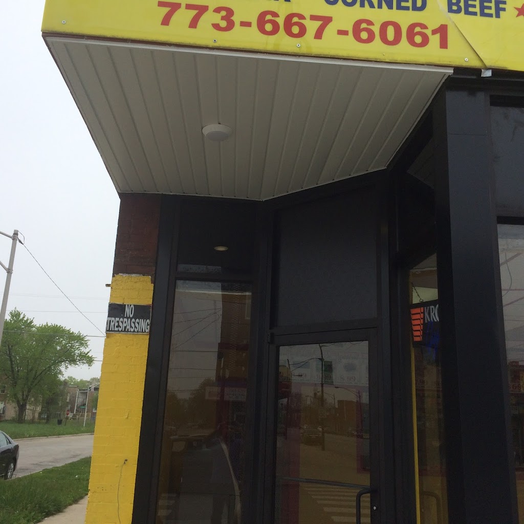 JJ & Atomic Sub | 6458 S Cottage Grove Ave, Chicago, IL 60637 | Phone: (773) 667-6061