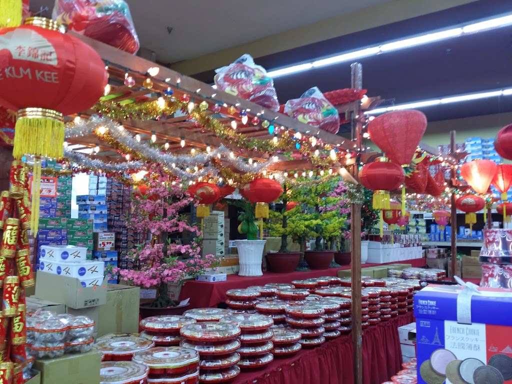 Hoa Binh Garden Grove Supermarket | 13922 Brookhurst St, Garden Grove, CA 92843, USA | Phone: (714) 534-8899