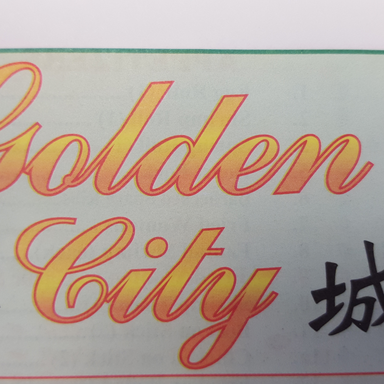 Golden City | 1077 Avenue C, Bayonne, NJ 07002, USA | Phone: (201) 858-2299