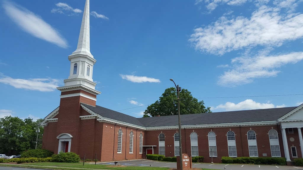 Covenant United Methodist Church | 801 W Franklin Blvd, Gastonia, NC 28052, USA | Phone: (704) 865-5055