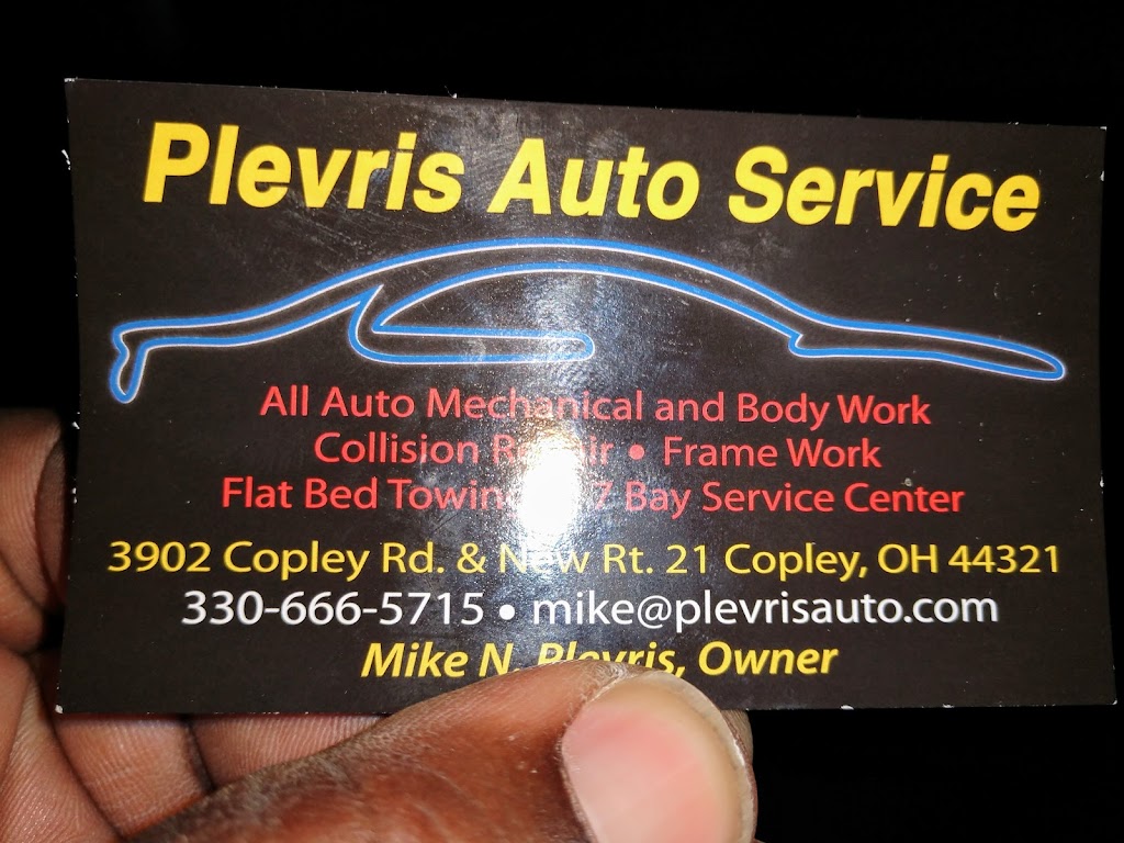 Plevris Auto Services | 3902 Copley Rd, Copley, OH 44321, USA | Phone: (330) 666-5715