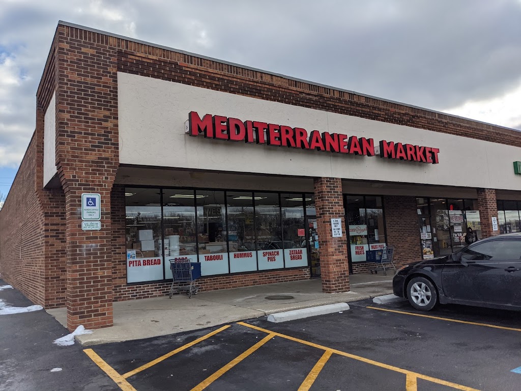Mediterranean Market | 7553 Pearl Rd, Cleveland, OH 44130, USA | Phone: (440) 234-6600