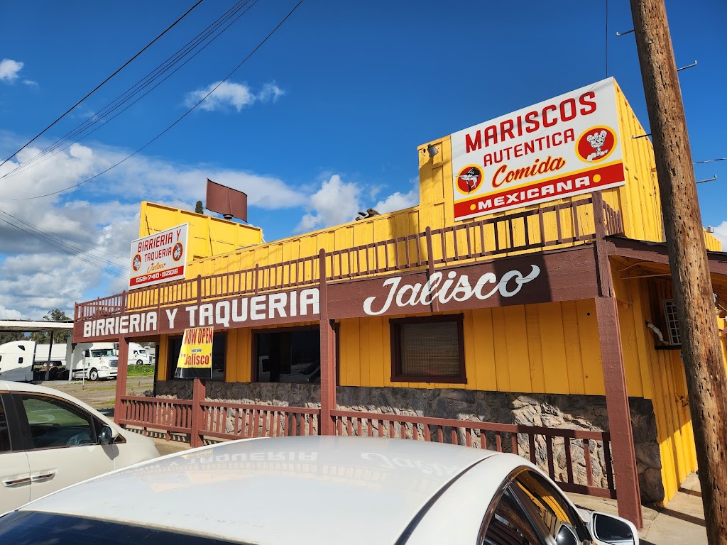 Birrieria Jalisco | 388 Main St, Pixley, CA 93256, USA | Phone: (559) 740-9206