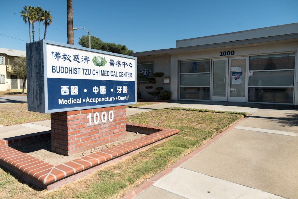 Tzu Chi Health Center - Alhambra | 1000 S Garfield Ave, Alhambra, CA 91801, USA | Phone: (626) 281-3383