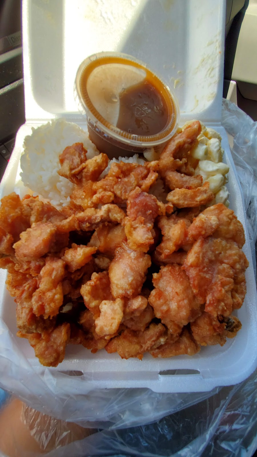 L&L Hawaiian Barbecue (Nanakuli) | 89-102 Farrington Hwy E6, Waianae, HI 96792 | Phone: (808) 668-6888