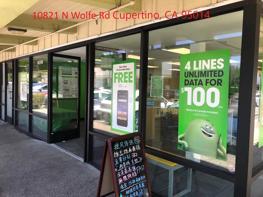 Cricket Wireless Authorized Retailer | 10821 N Wolfe Rd Ste D 320, Cupertino, CA 95014, USA | Phone: (408) 490-4773