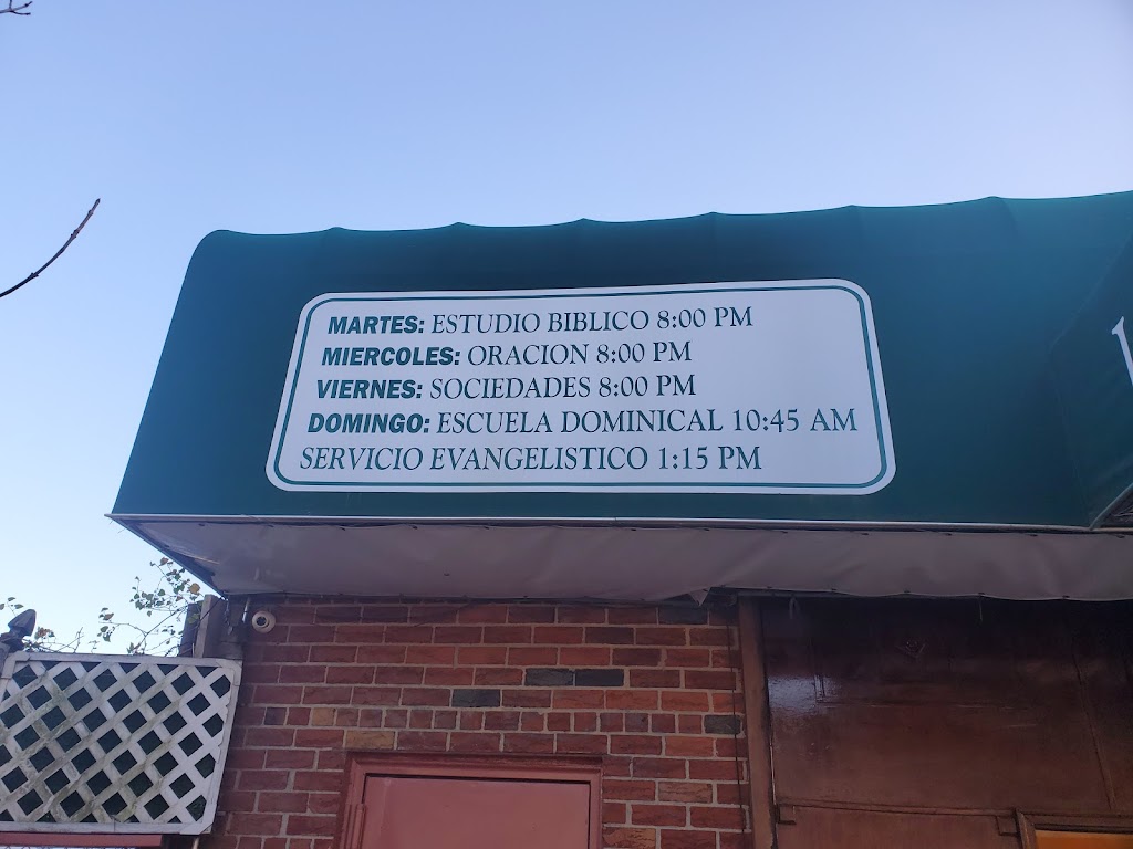 Iglesia Pentecostal | Iglesia Pentecostal Luz En Las Tinieblas, 104-26 45th Ave, Corona, NY 11368, USA | Phone: (718) 760-7516