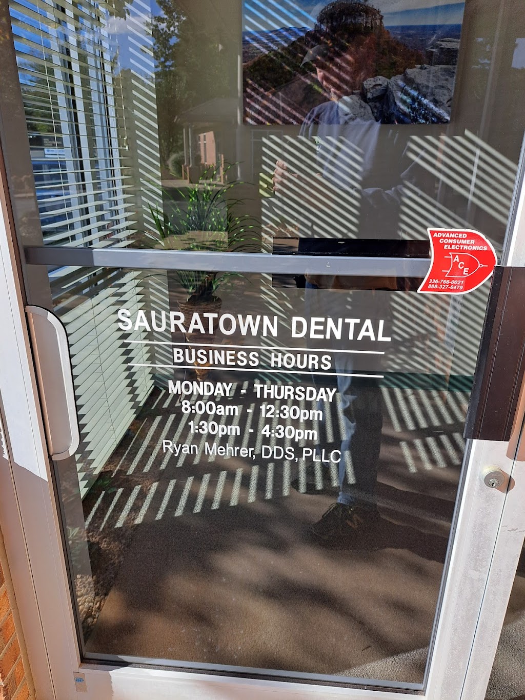 Sauratown Dental | 217 Moore Rd, King, NC 27021, USA | Phone: (336) 983-5095