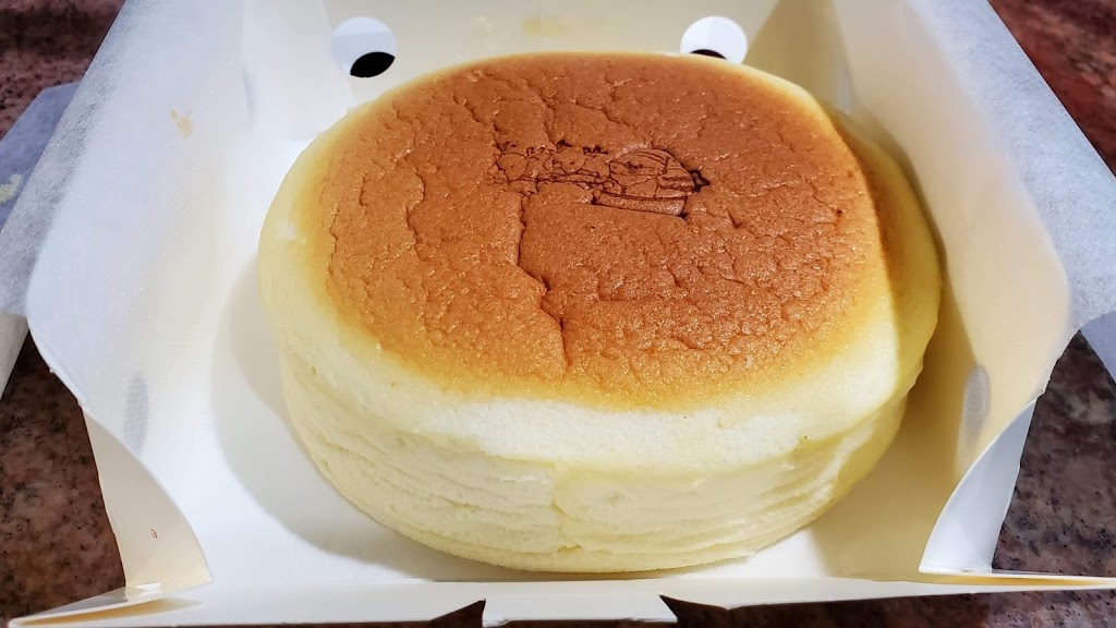 Uncle Tetsu | 400 S Baldwin Ave Space M15, Arcadia, CA 91007, USA | Phone: (626) 254-9007