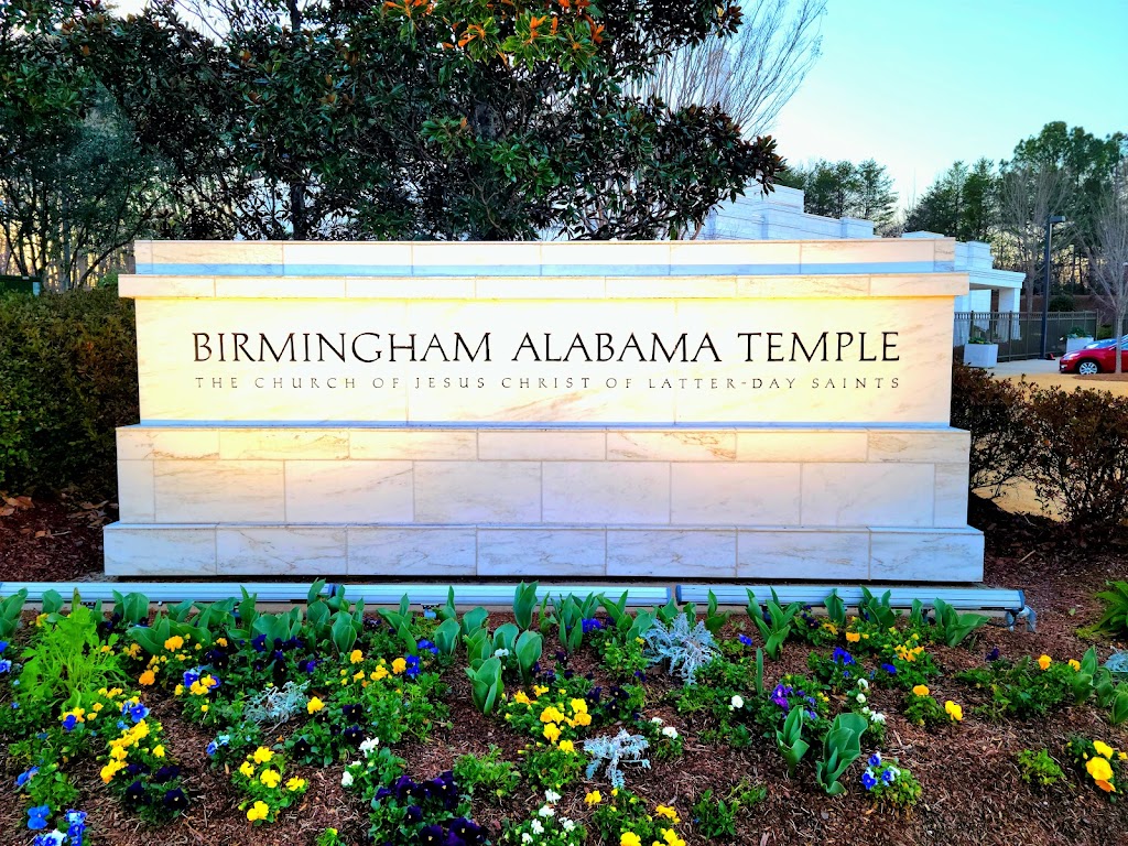 Birmingham Alabama Temple | 1927 Mt Olive Blvd, Gardendale, AL 35071 | Phone: (205) 631-3444