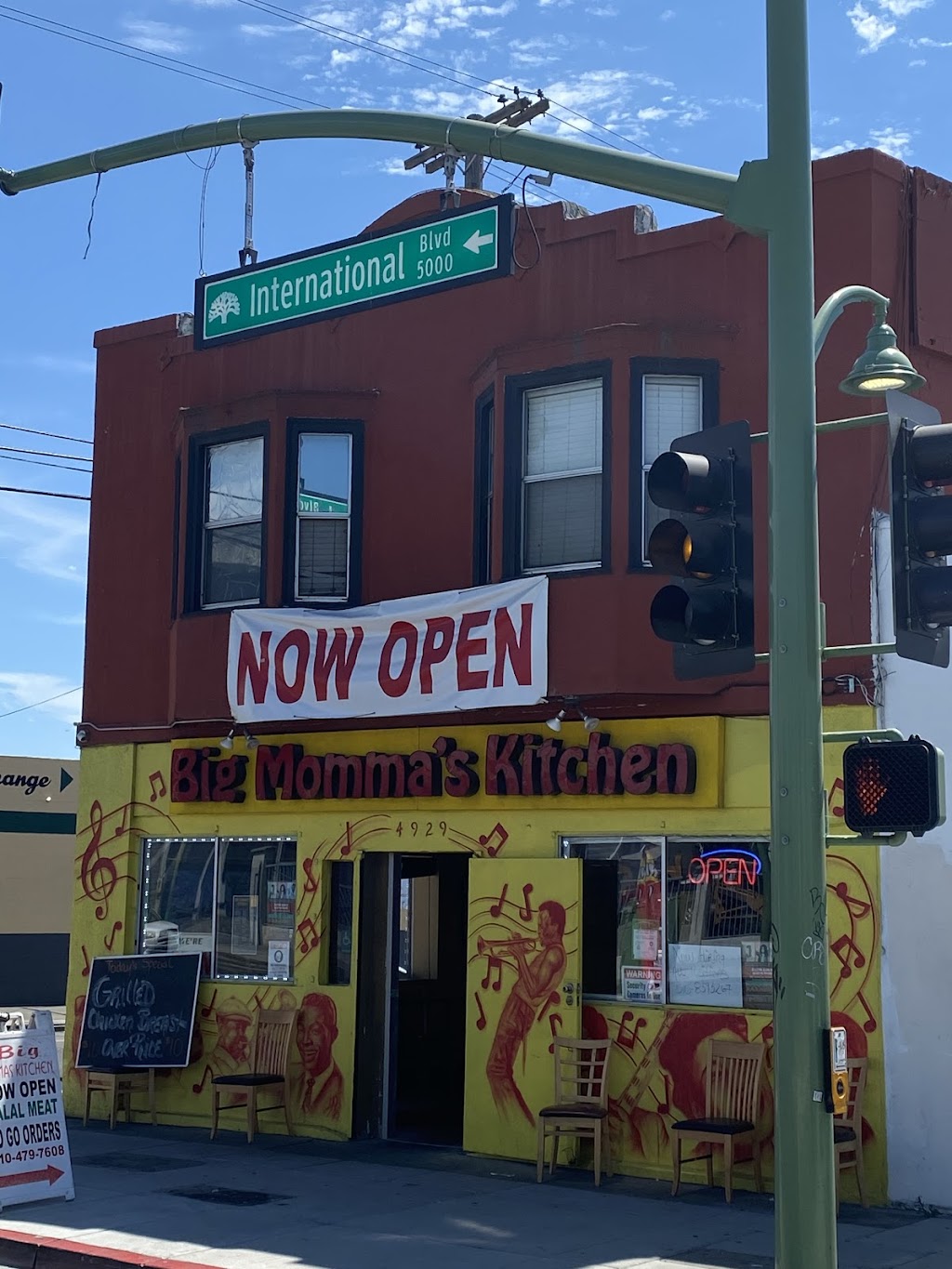 Big Mommas Kitchen | 4929 International Blvd, Oakland, CA 94601, USA | Phone: (510) 479-7608