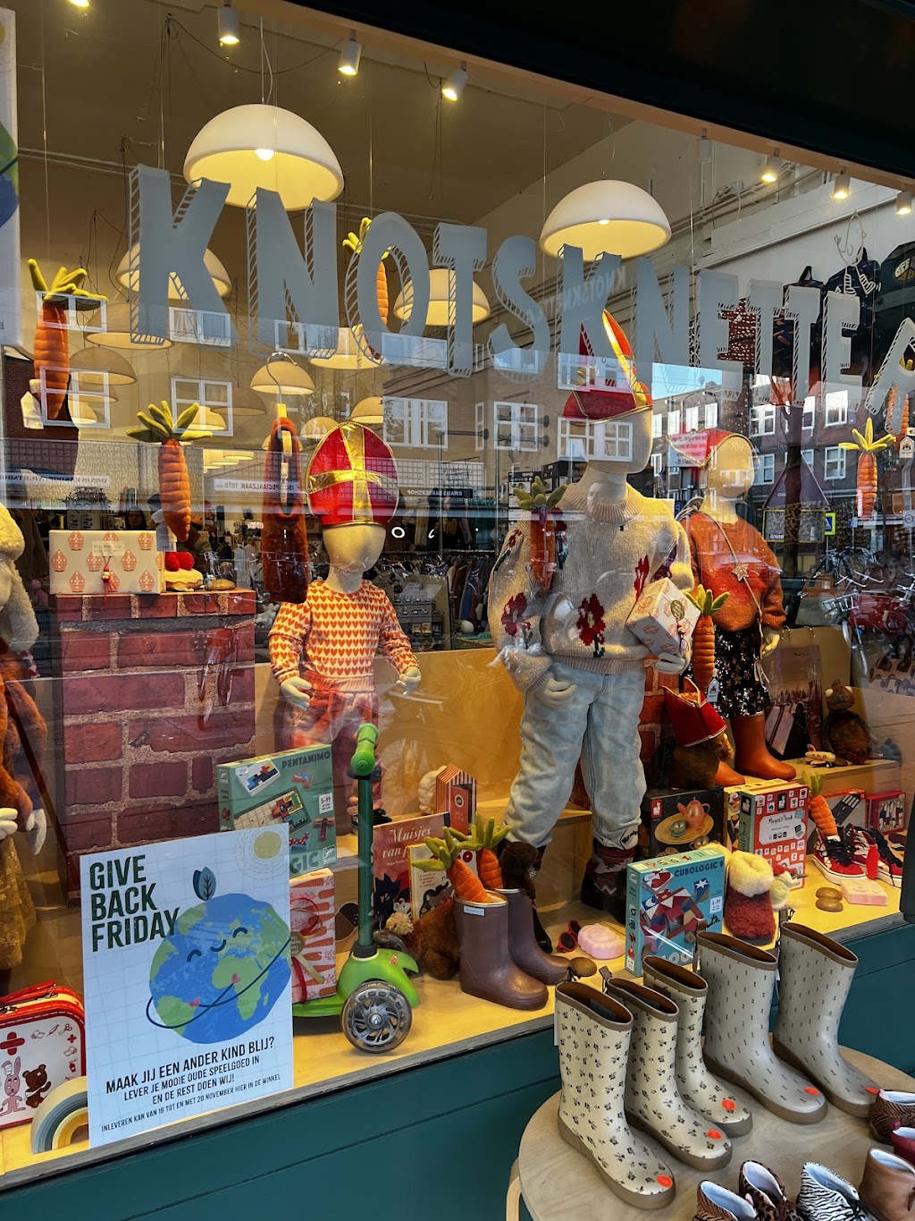 Knotsknetter | Jan Evertsenstraat 100, 1056 EH Amsterdam, Netherlands | Phone: 020 737 0600