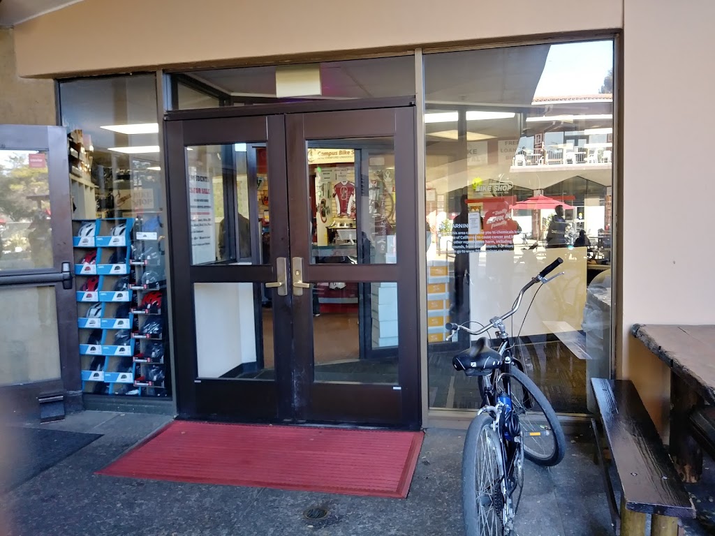 Campus Bike Shop | Tresidder Memorial Union, 459 Lagunita Dr #12, Stanford, CA 94305, USA | Phone: (650) 723-9300
