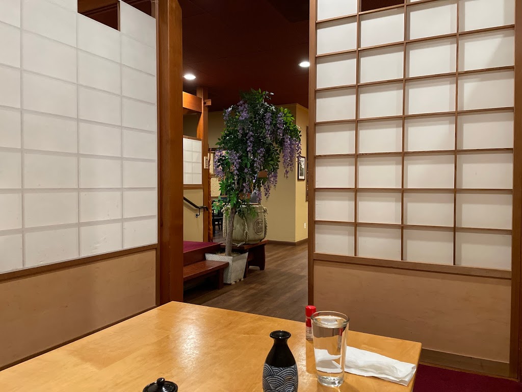 Rantei Japanese Cuisine | 1271 Franklin Mall, Santa Clara, CA 95050, USA | Phone: (408) 352-5683