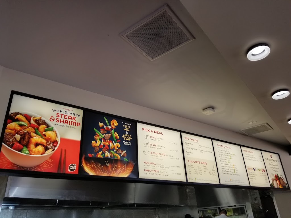 Panda Express | 10370 Trinity Pkwy, Stockton, CA 95219, USA | Phone: (209) 477-3917