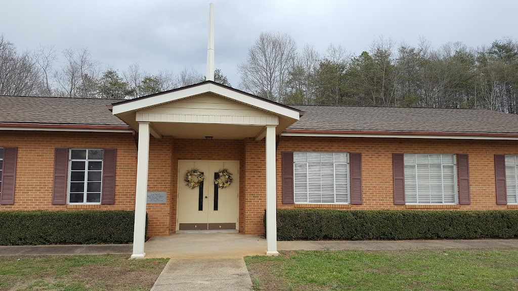 Chatmoss Baptist Church | 400 Chatmoss Ct, Martinsville, VA 24112, USA | Phone: (276) 638-4012