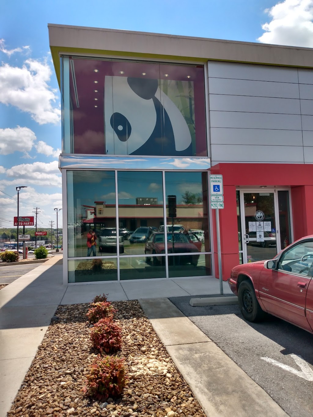 Panda Express | 6601 Charlotte Pike, Nashville, TN 37209, USA | Phone: (615) 356-0103