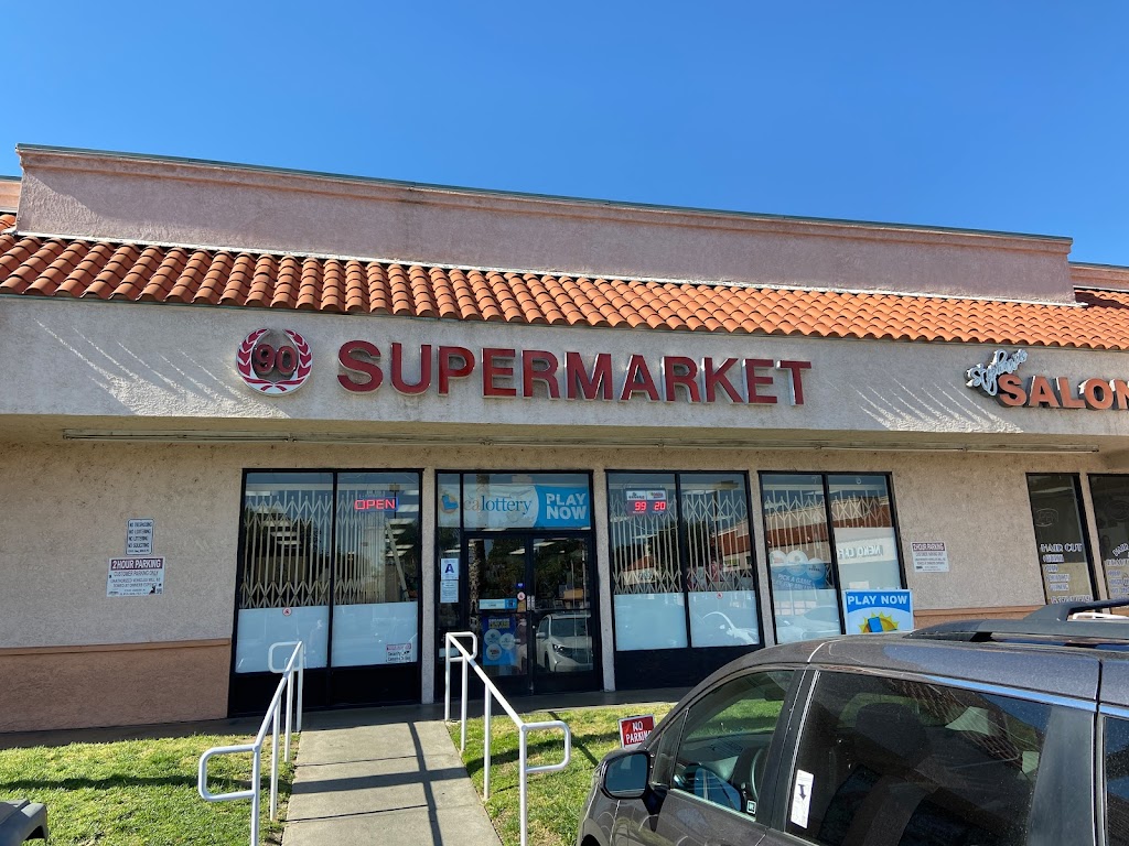 90 Supermarket | 10051 Magnolia Ave # A2, Riverside, CA 92503, USA | Phone: (951) 352-2403