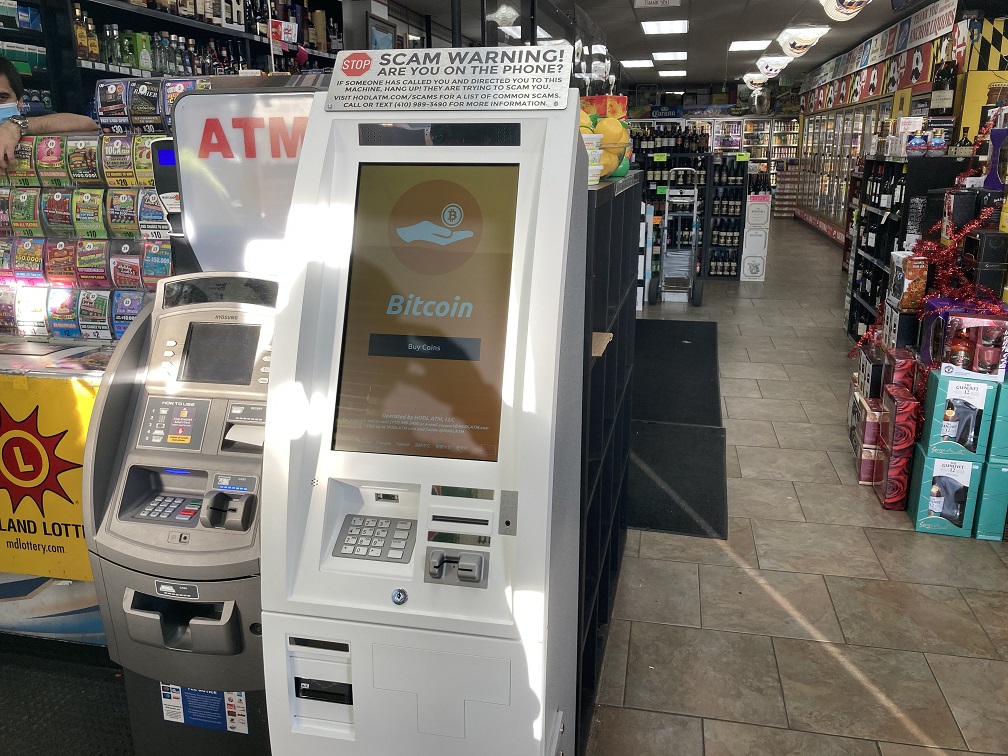 HODL Bitcoin ATM at Anchor Liquors | 1321 Riverside Pkwy #C1, Belcamp, MD 21017, USA | Phone: (410) 989-3490