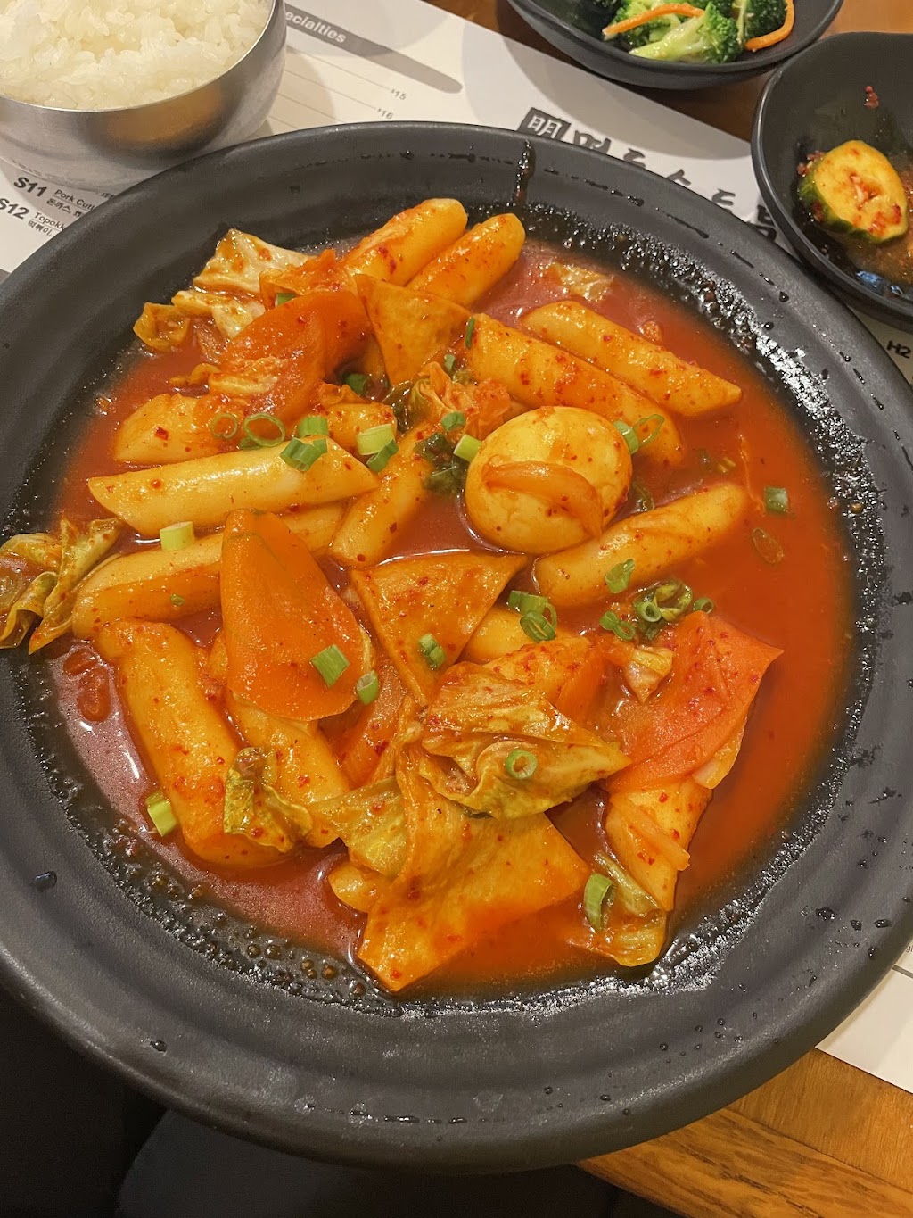 Myungdong Restaurant Tofu B.B.Q. | 9799 Base Line Rd, Rancho Cucamonga, CA 91730, USA | Phone: (909) 481-1957